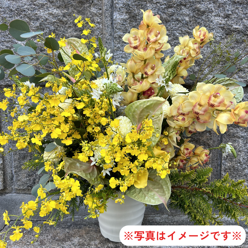 季節のアレンジメント~黄色系~