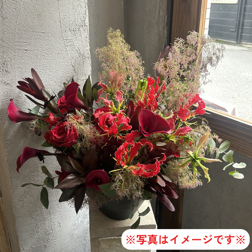 季節のアレンジメント～赤系～