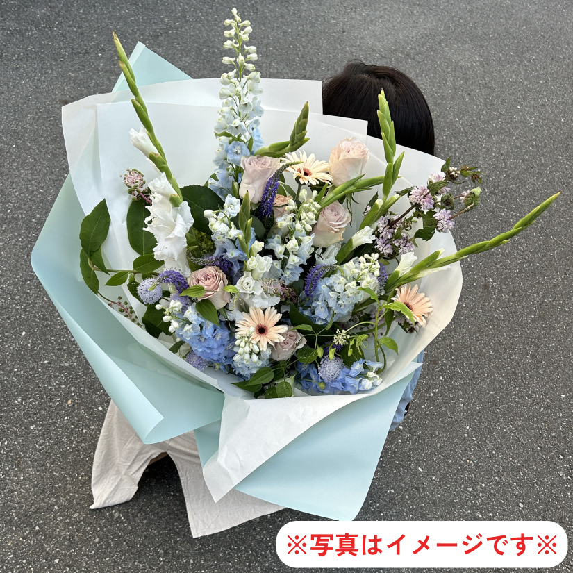 季節の花束～寒色系～