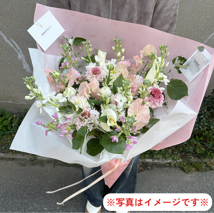 季節の花束～ピンク系～