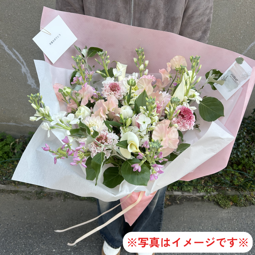 季節の花束～ピンク系～