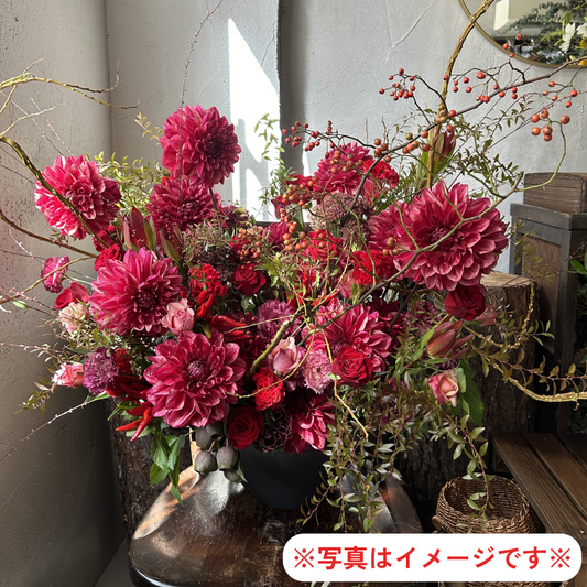 季節のアレンジメント～赤系～