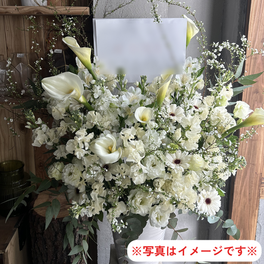 季節のアレンジメント～白系～