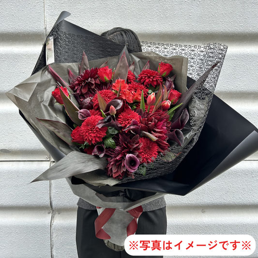 季節の花束～赤系～