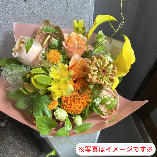 季節のアレンジメント～オレンジ系～