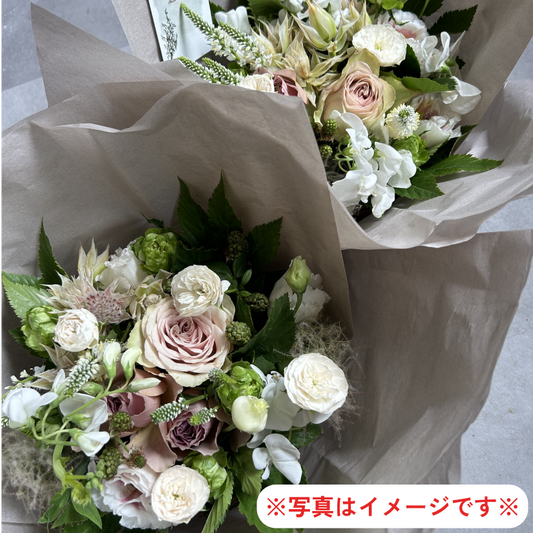 季節のアレンジメント～おまかせ～