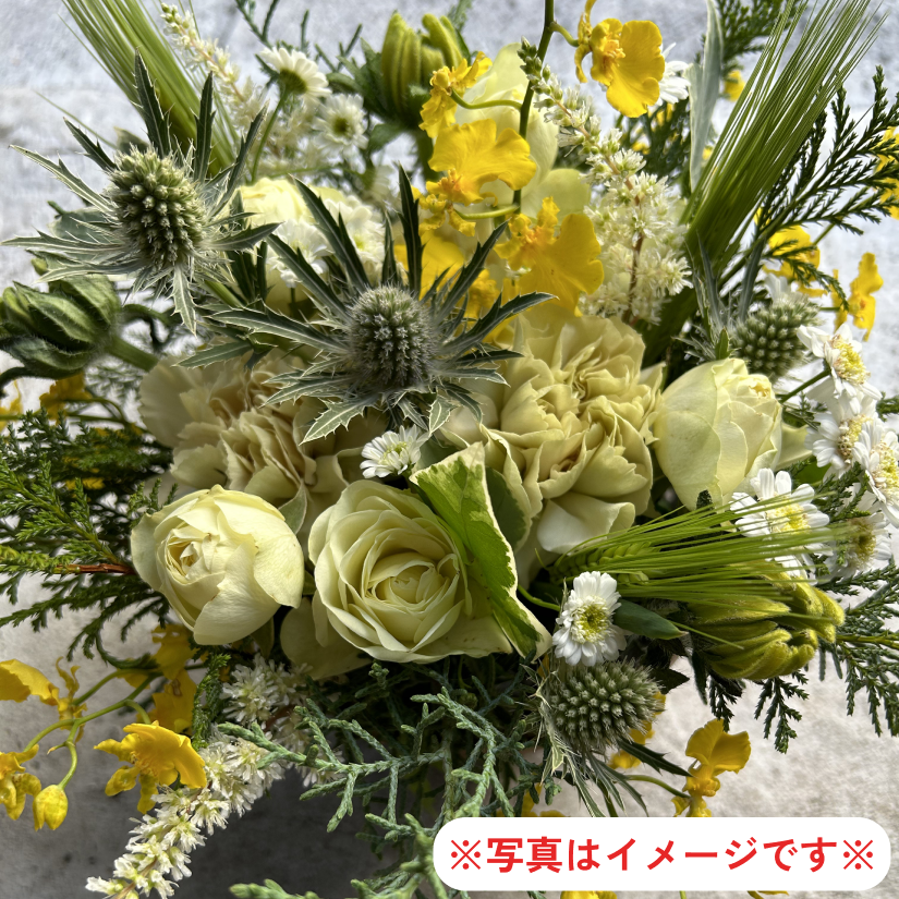 季節のアレンジメント～黄色系～