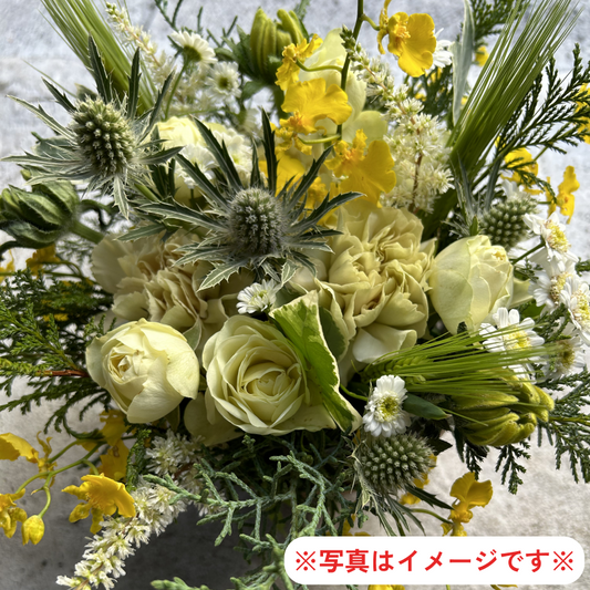 季節のアレンジメント～黄色系～
