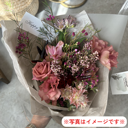 季節の花束～くすみピンク系～