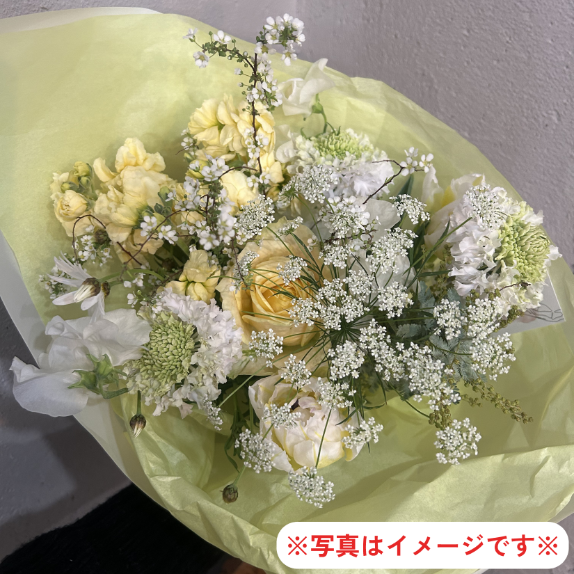 季節の花束～黄色系～