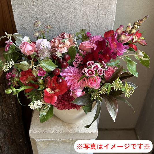 季節のアレンジメント～赤系～