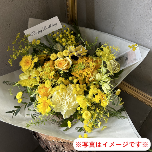 季節のアレンジメント～黄色系～