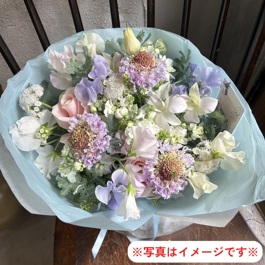 季節の花束～おまかせ～
