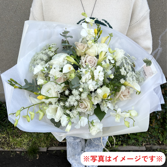 季節の花束～白系～