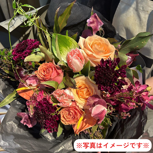 季節の花束～おまかせ～