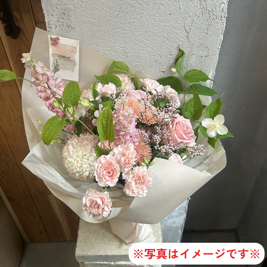 季節の花束～ピンク系～