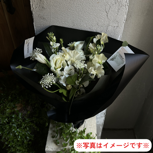 季節の花束～白系～