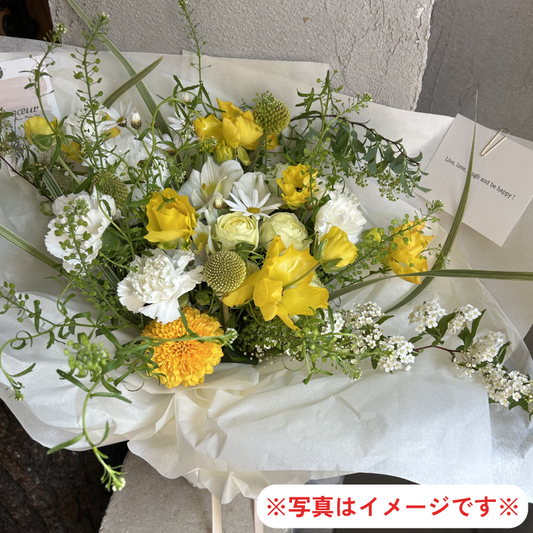 季節の花束～黄色系～